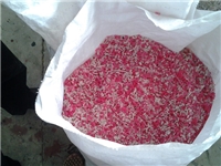 EPE保護(hù)膜原材料